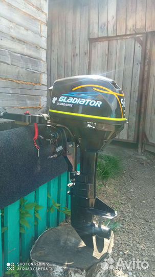 Лодка пвх hunter 310A мотор Gladiator 9.8