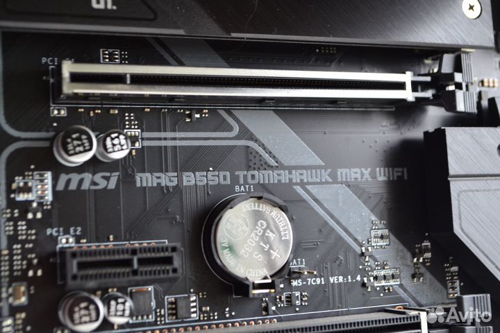 Комплект Ryzen 7 5700x b550 16gb