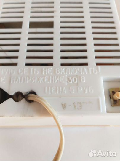 Радиоприемник СССР Обь 302 1977г