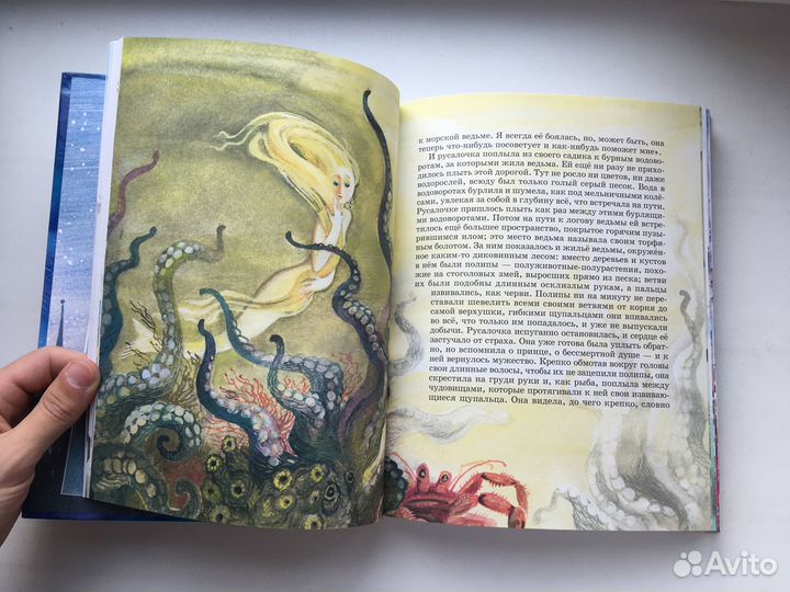 Приключения Чиполлино, Сказки Андерсена