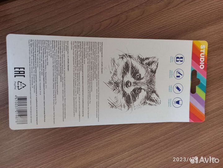 Карандаши простые 6 шт. + точилка(металл) + ластик