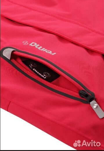 Зимний комбинезон рейма