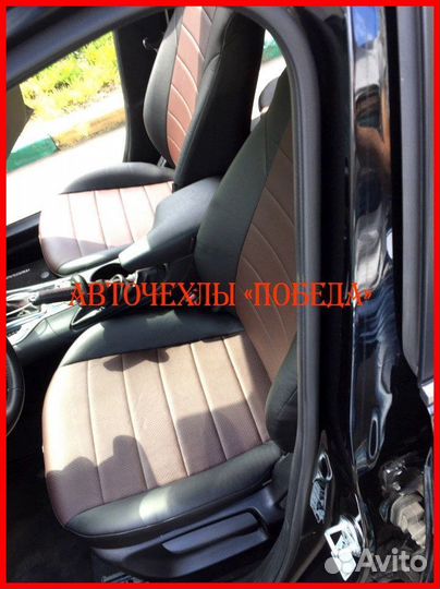 Чехлы Mazda 3 BM из экокожи чёрно-шоколадные Класс