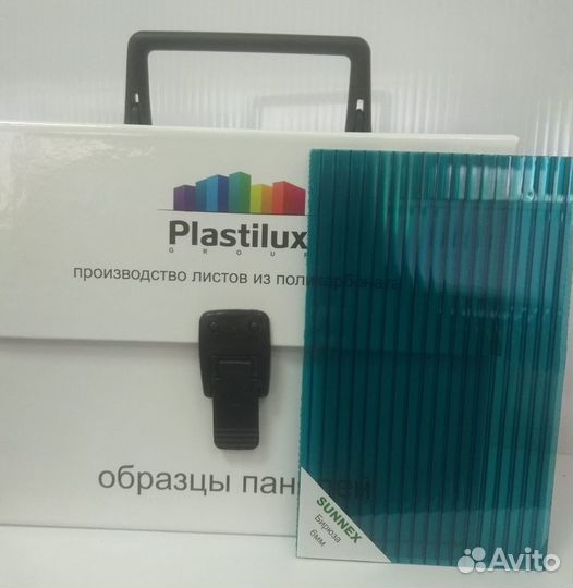 Сотовый поликарбонат в ассортименте