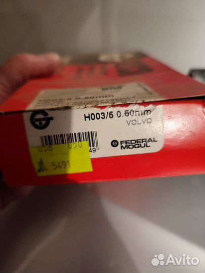 Вкладыши коренные Volovo, Renault B200, B230