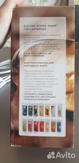 Воскоплав картриджный ItalWax