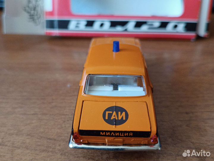 Волга газ 24 1:43 гаи милиция СССР, редкие цвет