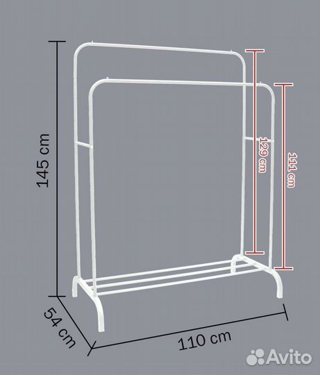 Напольная вешалка двойная для одежды белая