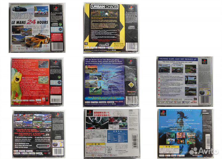 Лицензионные игры для PlayStation 1