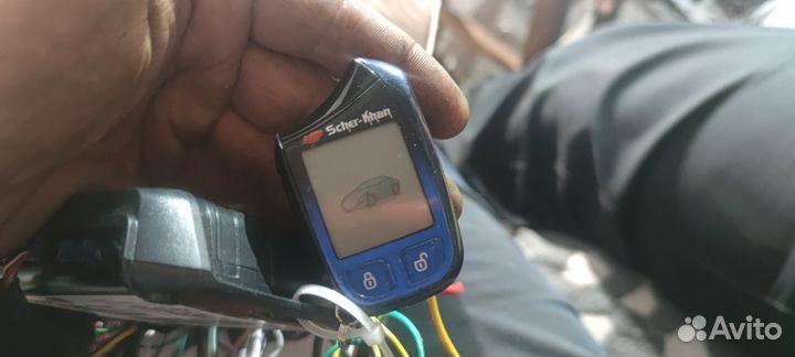 Сигнализации с автозапуском