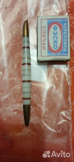 Ручки шариковые