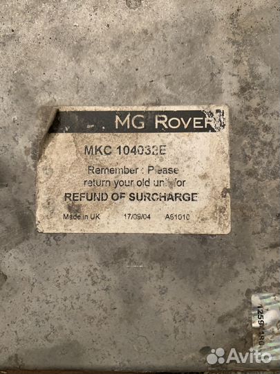 Эбу мозги rover 416