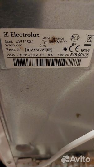 Продается стиральная машина Electrolux б/у