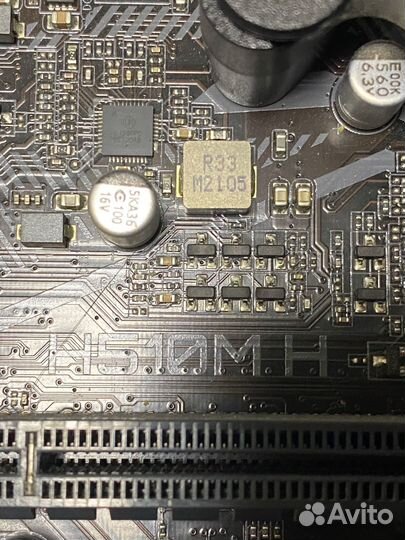 Комплект core i3 10105F+плата h510m h+кулер