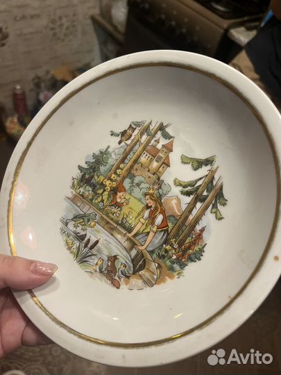 Терелка форфор kahla