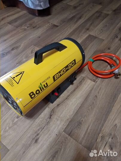 Тепловая пушка газовая