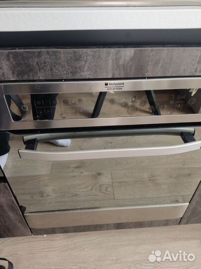 Ремонт стиральных машин и электроплит