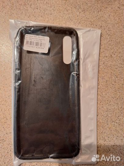 Чехол на samsung galaxy a50