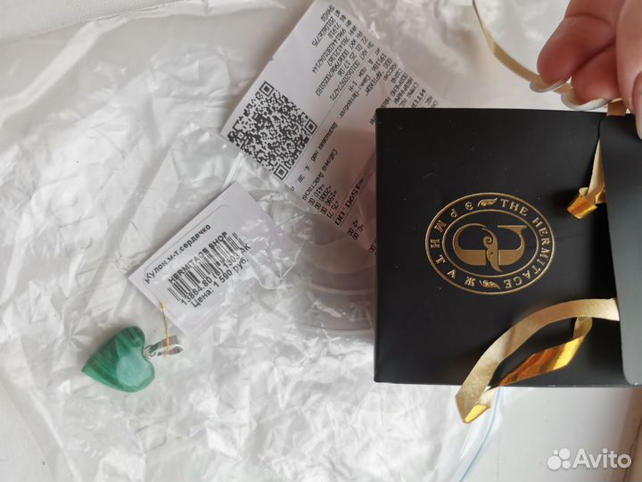 Кулон винтаж