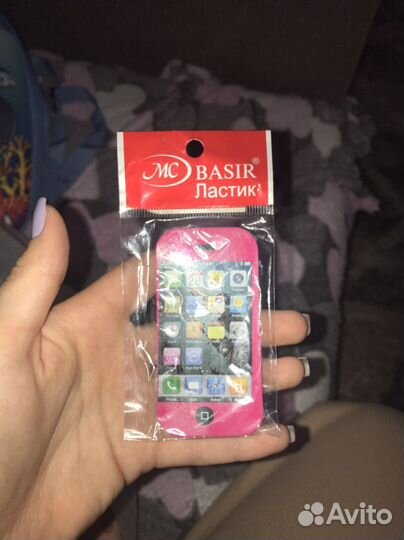 Канцелярия