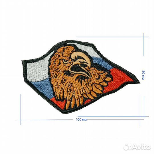 30400 Патч, шеврон с вышивкой для одежды. На липуч
