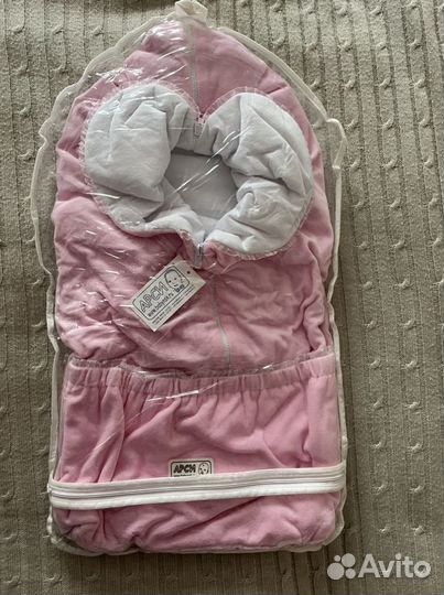 Одеяло трансформер конверт кокон для девочки новое