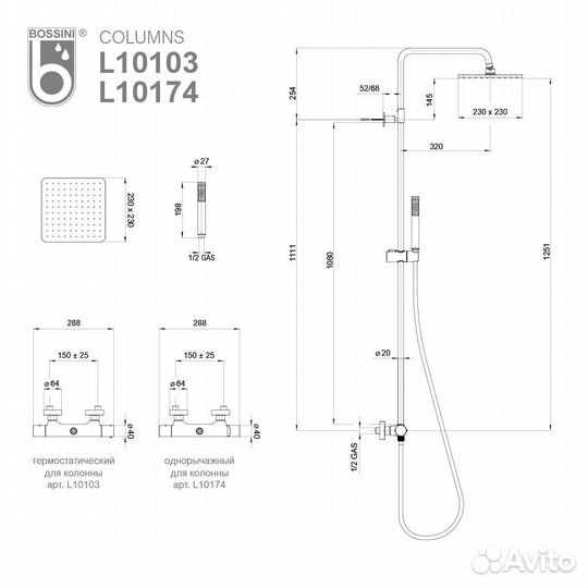 Душевая стойка Bossini Cosmo L10103.073 black