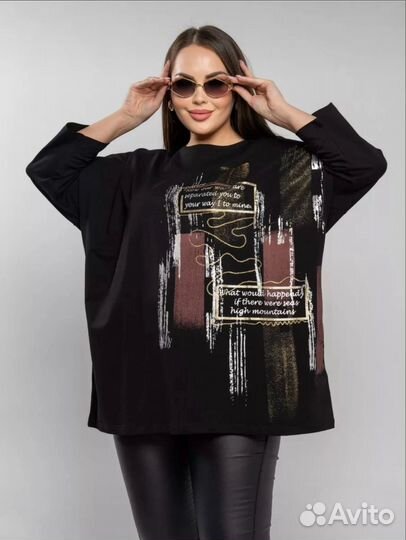 Кофта 58р до 76р