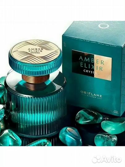 Аmber Elixir Crystal