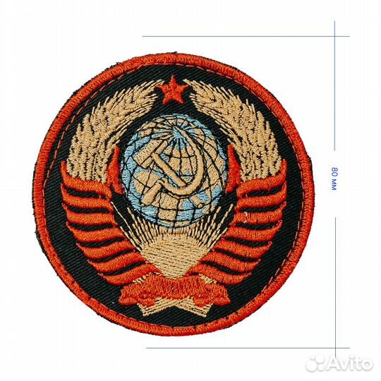 28304 Патч, шеврон с вышивкой для одежды. На липуч