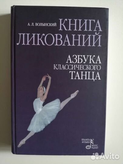 Альбомы по искусству 3