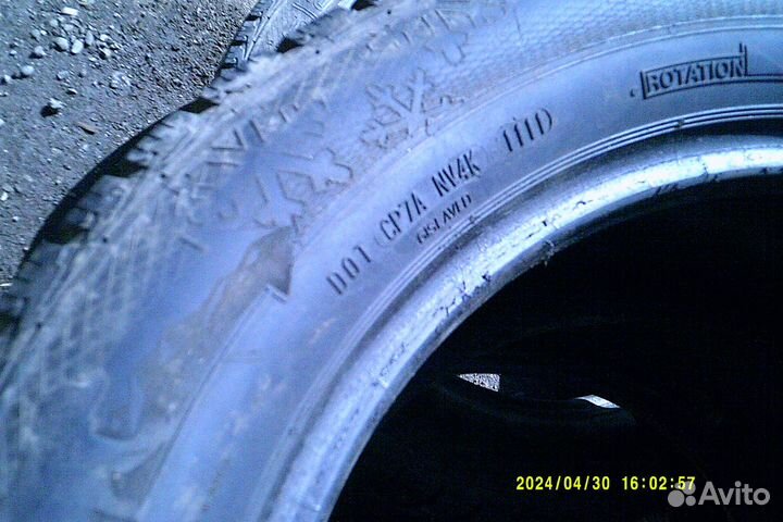 Gislaved Nord Frost 5 235/55 R17