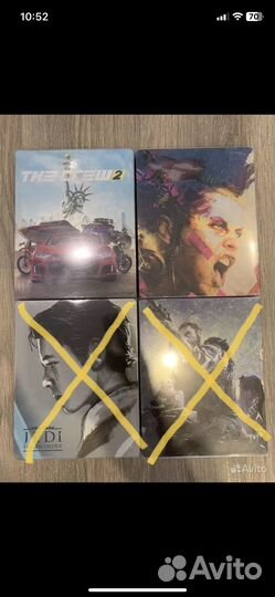 Steelbook ps4