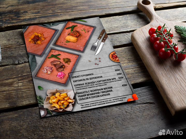 Графический дизайнер. меню, логотипы, фир.стиль