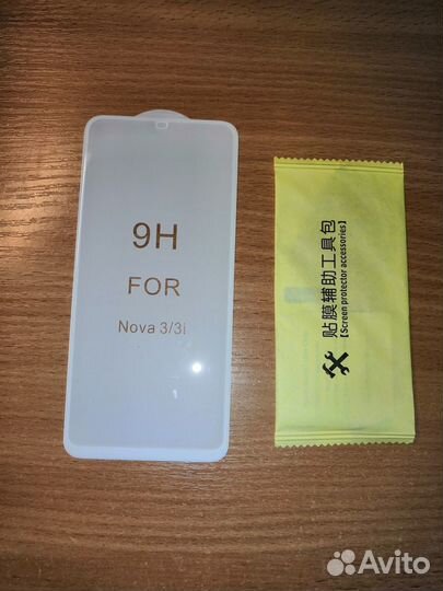 Защитное стекло для huawei nova 3