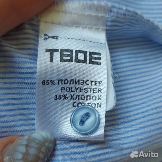 Платье-рубашка летнее женское 46