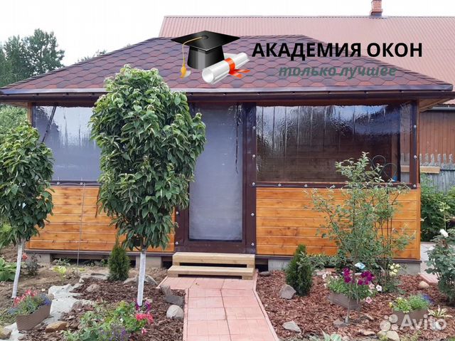 Мягкое гибкое стекло окно из пвх