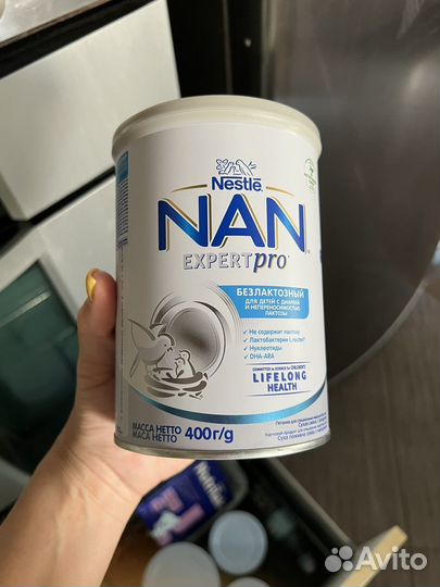 Смеси детские