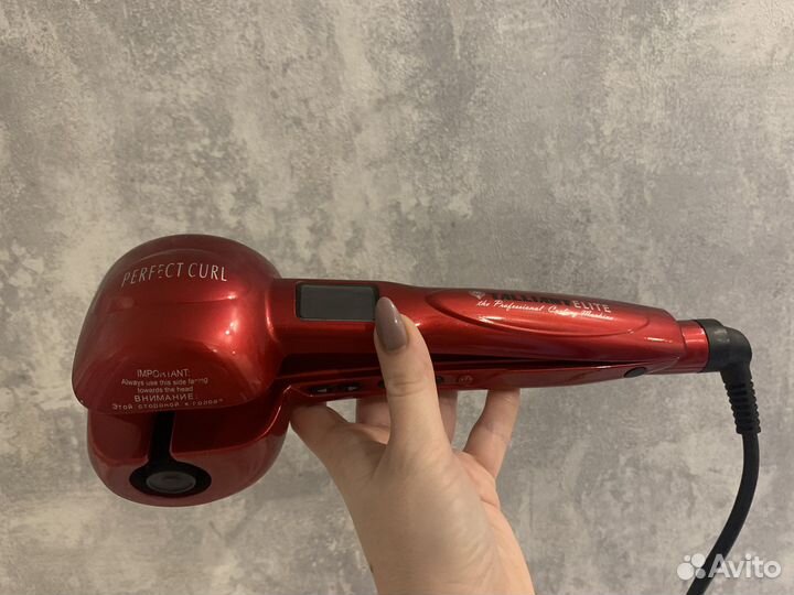 Стайлер babyliss