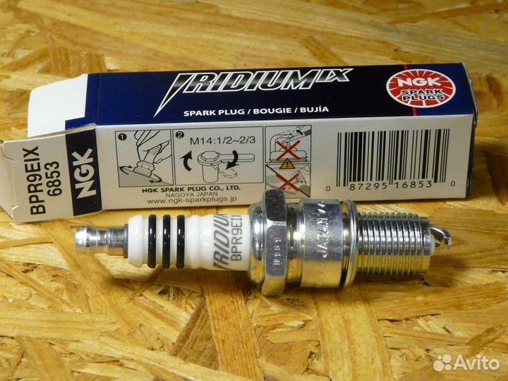 Свеча зажигания NGK BPR9EIX / 6853