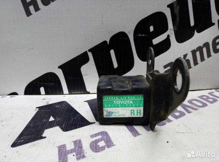 Датчик airbag передний правый Toyota Corona Premio
