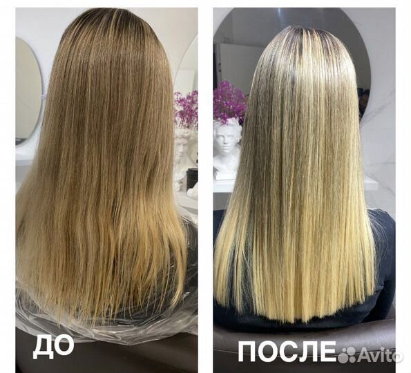 Ботокс для волос, кератин, биксипластия