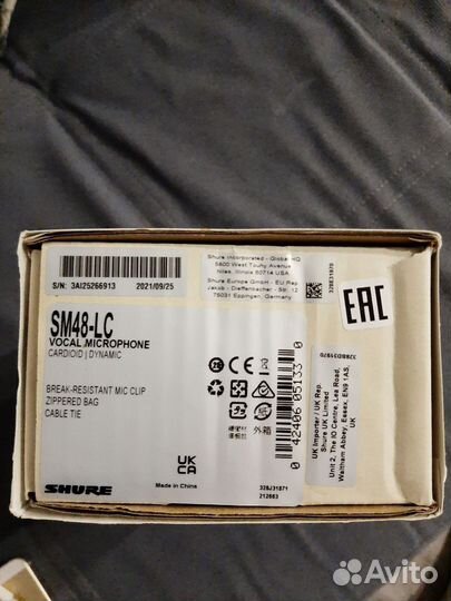 Вокальный микрофон Shure SM48-LC