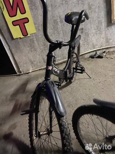 Велосипед бу