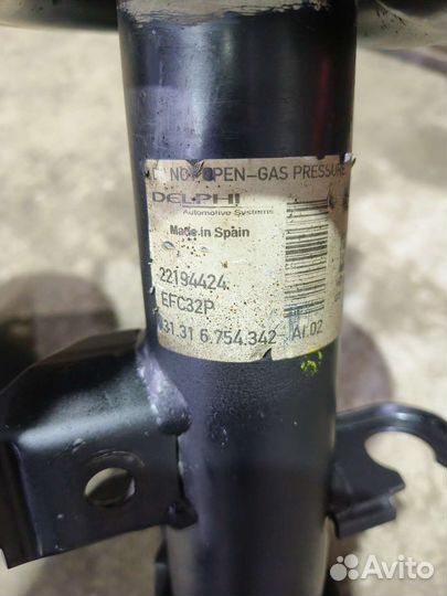 Амортизаторы передние BMW X5 e53 Восстановленые