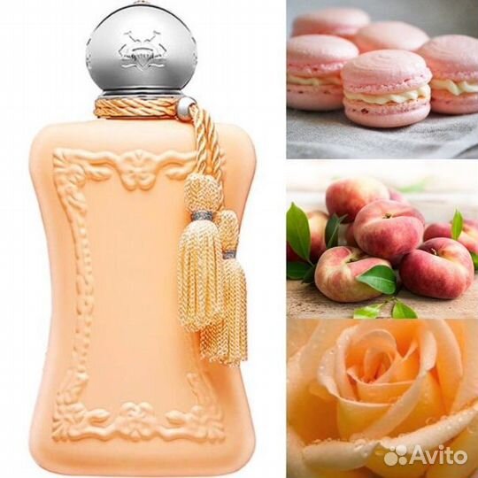 Parfums de Marly Cassili 75 мл