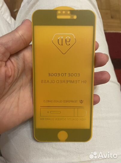 Защитное стекло для iPhone 7 / 8 / SE