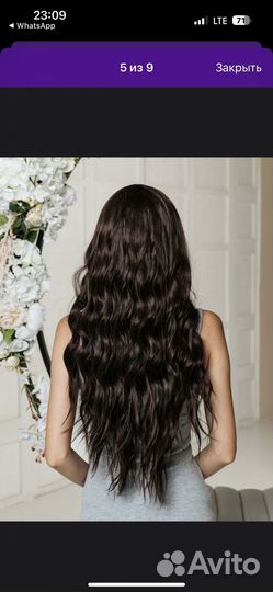 Новый парик Vip Parik