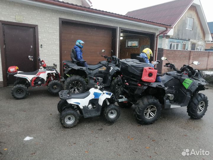 Детский квадроцикл Motoland eagle