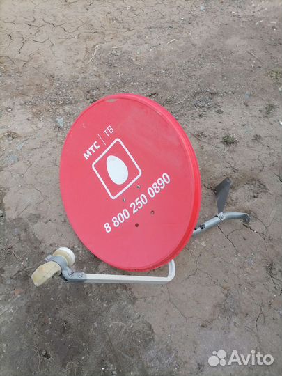 Спутниковое тв МТС